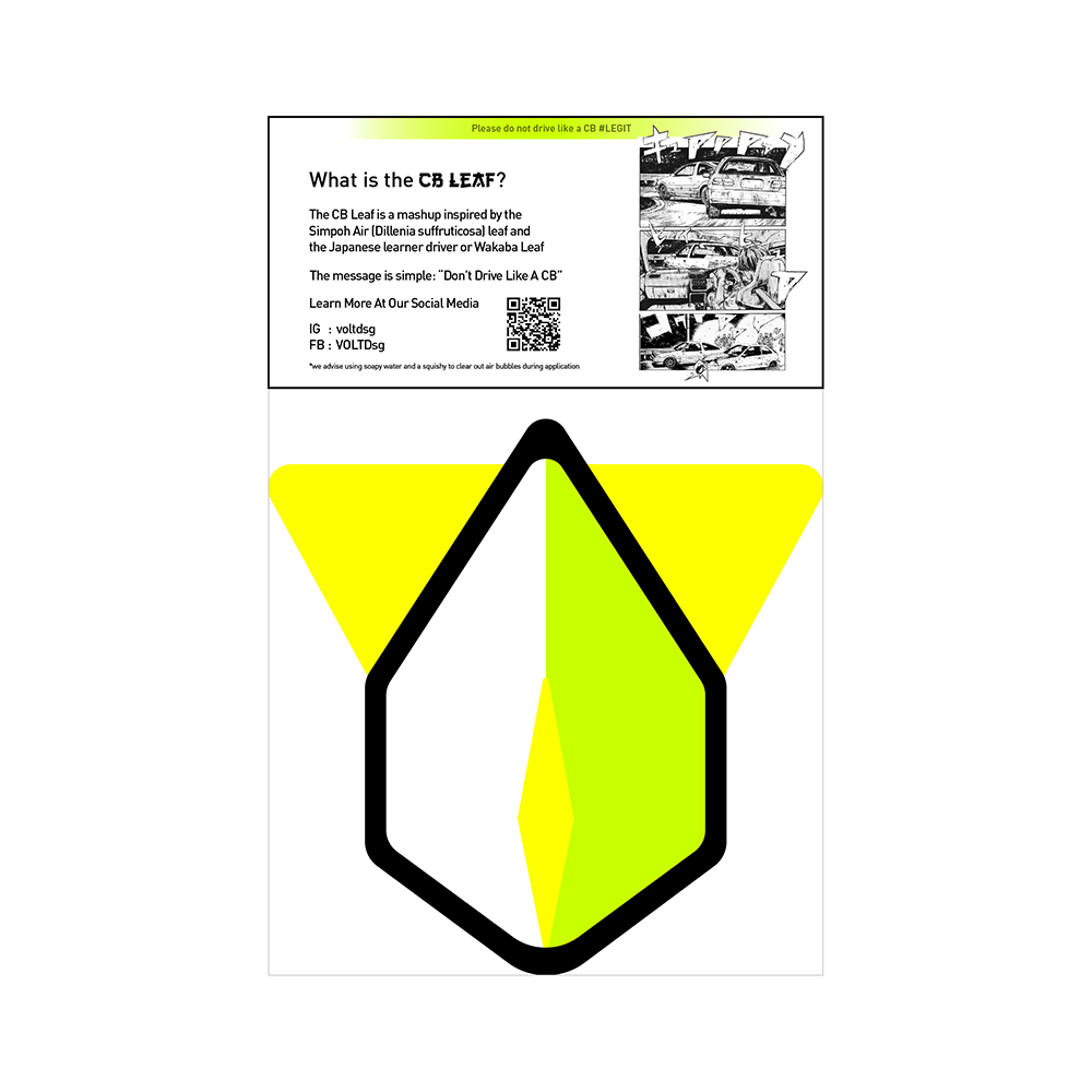 VOLT'D CB Leaf Advanced Mark Decal - VOLT'D Performance